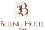 Отель Пекин/ Beijing Hotel Minsk
